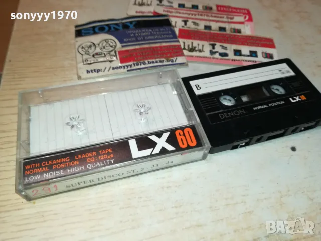 DENON LX60 TAPE MADE IN JAPAN 1712242005, снимка 4 - Аудио касети - 48383014