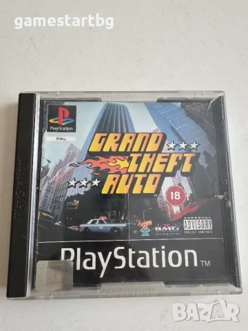 Grand Theft Auto (GTA) за PS1