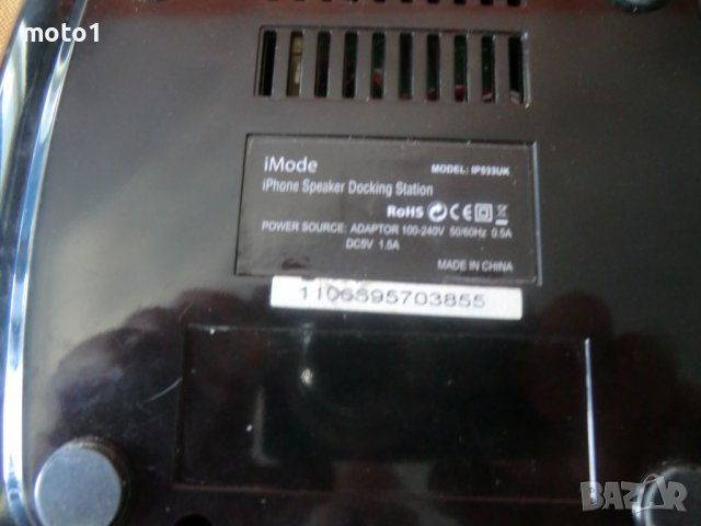 докинг станция за усилване на аудио сигнала от телефона към станцията, снимка 9 - Аксесоари за Apple - 37950020