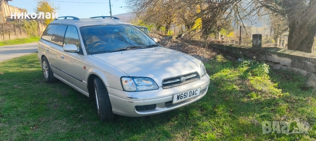 Subaru Legacy 4 по 4 бързи и бавни скорости