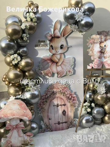 Сватба, снимка 11 - Декорация - 52386910