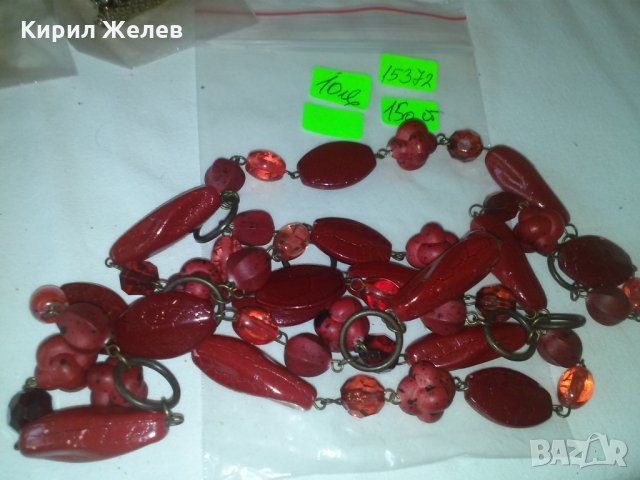 АРТ КОЛИЕ ПОЛИМЕРНА ГЛИНА и МЕСИНГ РЪЧНА ИЗРАБОТКА ВИНТИДЖ СТИЛ 15372, снимка 4 - Колиета, медальони, синджири - 29614689
