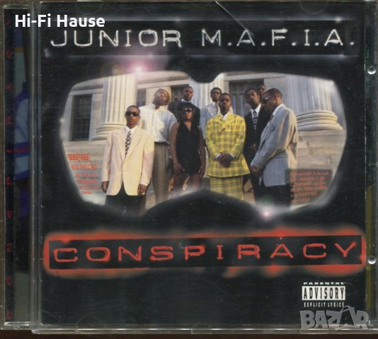 Jonior Mafia-conspiracy, снимка 1 - CD дискове - 37305444