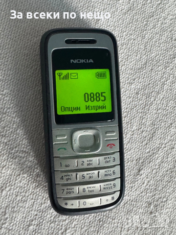Нокия 1200 , Nokia 1200 с фенерче , Life timer 33 мин., снимка 9 - Nokia - 54308887