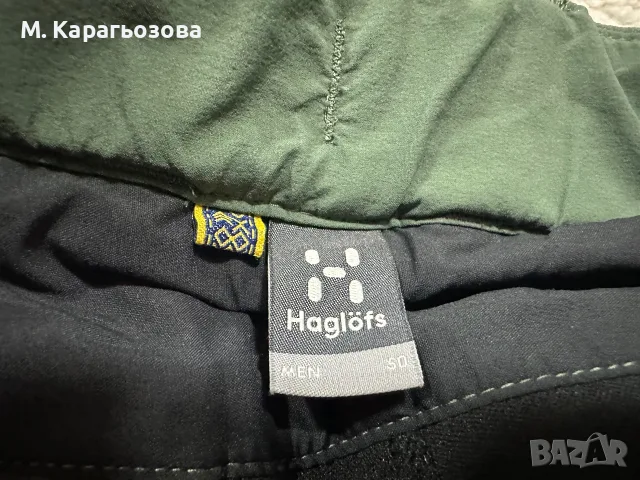 Нов! Туристически панталон Haglöfs Rugged Standard Pant, Размер М/50, снимка 10 - Панталони - 55734843