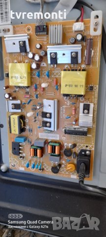 Pоwеr Supply 715g8962-p02-000-001s