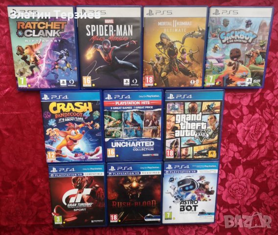 PS5/PS4 и VR игри, снимка 2 - Игри за PlayStation - 39417462