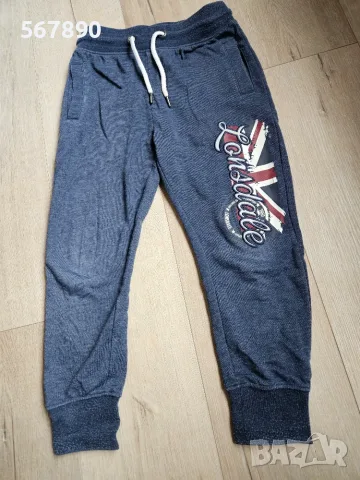 Долнище детско Lonsdale London
