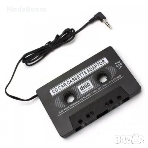 Адаптерна касета за касетофон Car Audio Cassette Adaptor