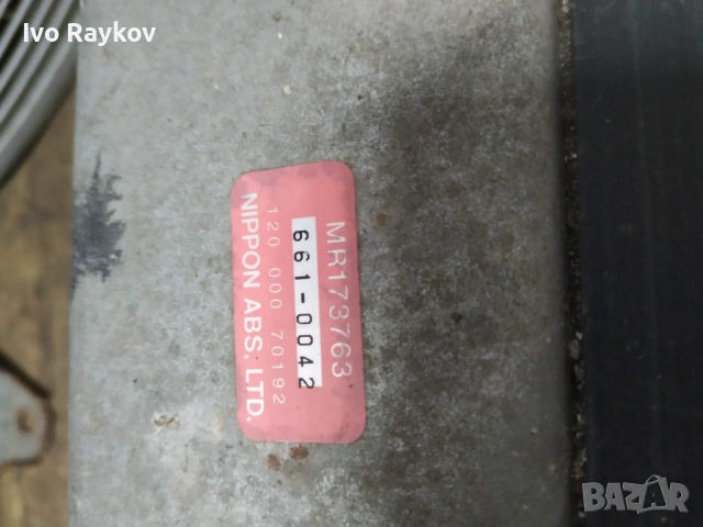 модул за Mitsubishi Space Runner (1991-1999) , MR173763, снимка 3 - Части - 53374471