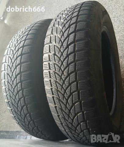 195/65/15 зимни гуми Dayton DOT4323 , снимка 2 - Гуми и джанти - 52748502