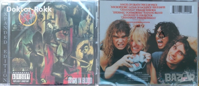 Slayer – CD - оригинални запечатани дискове, снимка 2 - CD дискове - 40569221