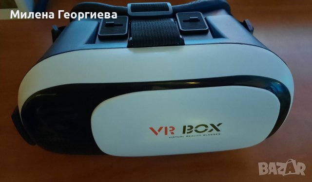 VR очила 3D виртуална реалност за телефони на ТОП цени — Bazar.bg