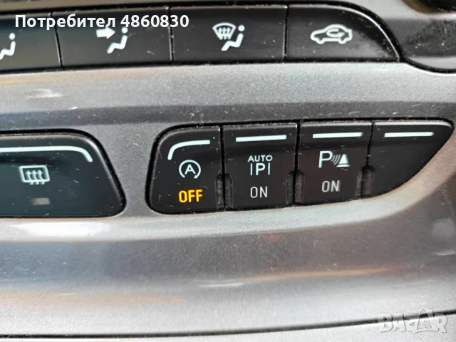 Ford Focus 1.0 - самопаркиране, снимка 12 - Автомобили и джипове - 56448780