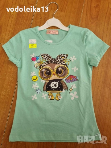нова зелена тениска с бухалче