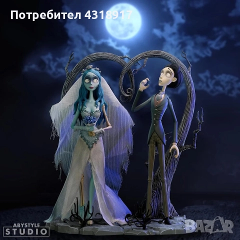 Фигурка ABYstyle, Corpse Bride, Emily, 21 cm, , снимка 4 - Колекции - 52642714