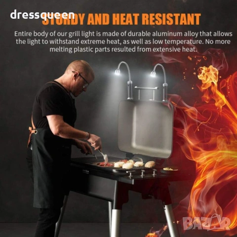 4895 Алуминиева регулируема лампа за скара с мощен магнит – комплект за нощно готвене