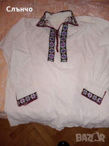 Бяла кенарена риза с бродерия 