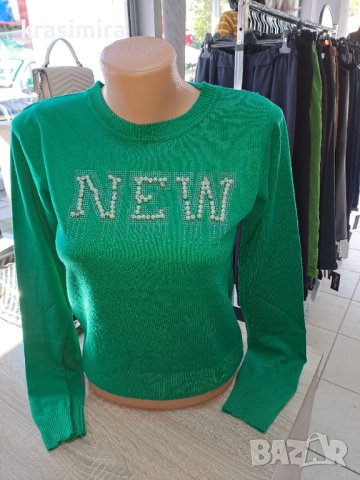 Къси блузки в седем цвята , снимка 10 - Блузи с дълъг ръкав и пуловери - 42660474