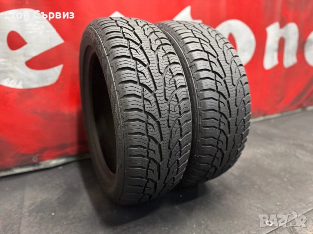 205 55 17, Всесезонни гуми, Uniroyal AllSeasonExpert2, 2 броя