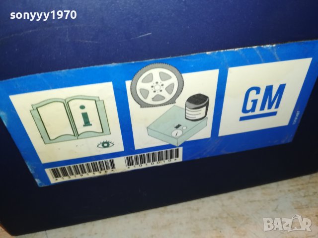 GM-12V КОМПРЕСОР ЗА ПОМПАНЕ НА ГУМИ 1408221712, снимка 12 - Аксесоари и консумативи - 37691295
