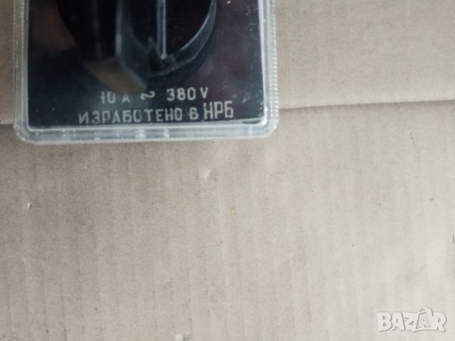 Продавам НРБ Ключ ПГП-10-20 с три секции, пет положения, снимка 4 - Железария - 29836792