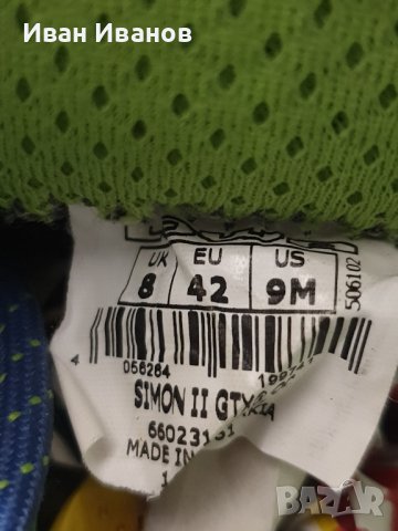 туристически обувки  Lowa Simon II GTX QC номер 42, снимка 11 - Други - 42678378