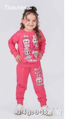 Комплекти за момичета, снимка 4 - Детски комплекти - 51940367