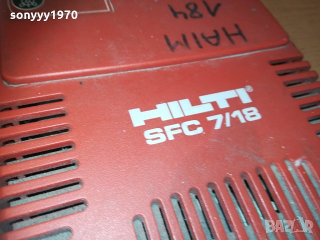 HILTI X 3 МАРКОВИ ЗАРЯДНИ 2001211947, снимка 13 - Други машини и части - 31497000