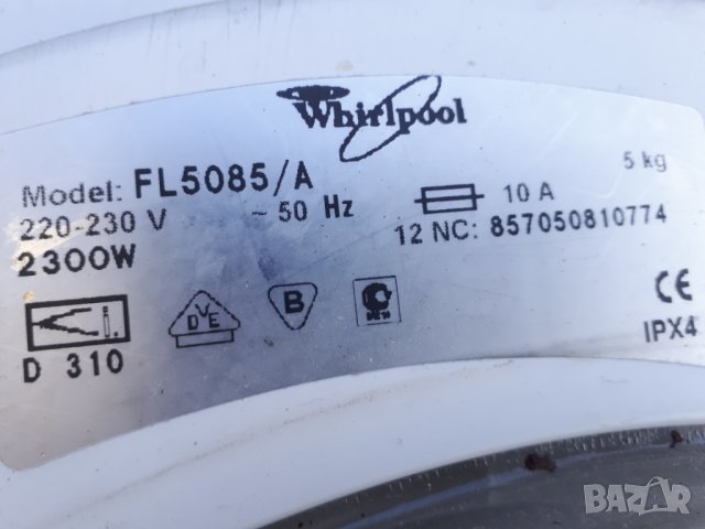 Продавам  люк за пералня Whirlpool FL 5085 , снимка 2 - Перални - 32149589