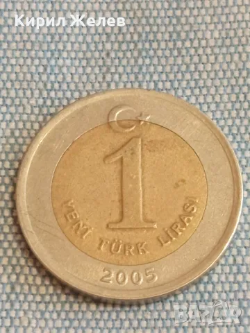 Четири монети от цял свят ЕГИПЕТ, ТУРЦИЯ стари редки за КОЛЕКЦИЯ 30711, снимка 4 - Нумизматика и бонистика - 48614061