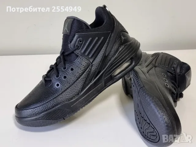 Nike Jordan Max Aura 5 спортни обувки 38 номер, снимка 5 - Маратонки - 50298415
