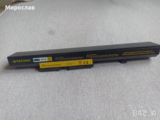 Батерия за лаптоп B50-80, снимка 3 - Части за лаптопи - 53358200