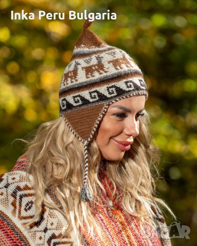 Перуанска шапка модел Уанкане от вълна на лама различни цветове, снимка 7 - Шапки - 42916799