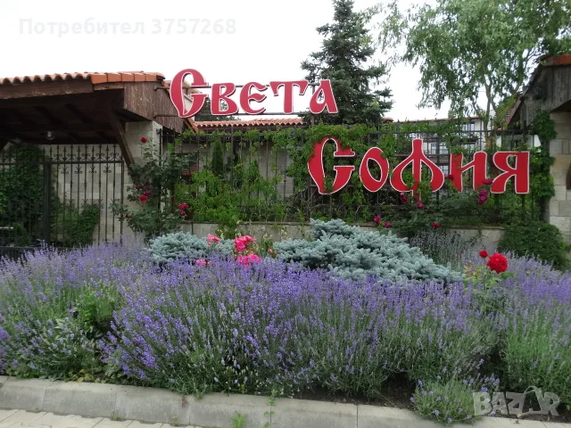 гр.Созопол , двустаен , до плаж и гора, снимка 3 - Апартаменти - 55802995