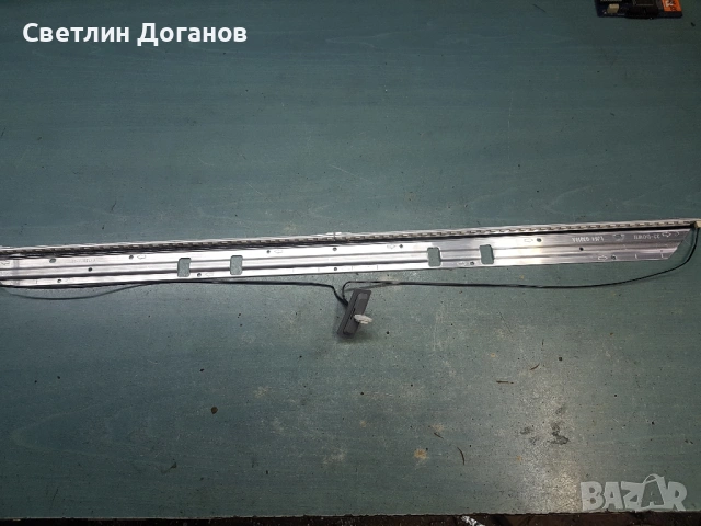 Подсветка от TV Grundig LTA320J02