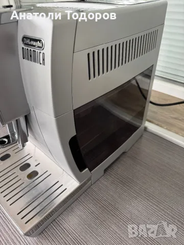 DeLonghi Dinamica ECAM350.75.S, снимка 4 - Кафемашини - 50411665