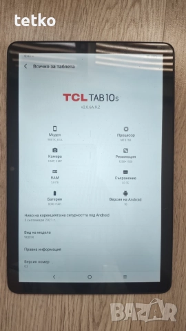10" Таблет TCL TAB 10s 9081X, снимка 2 - Таблети - 56280894