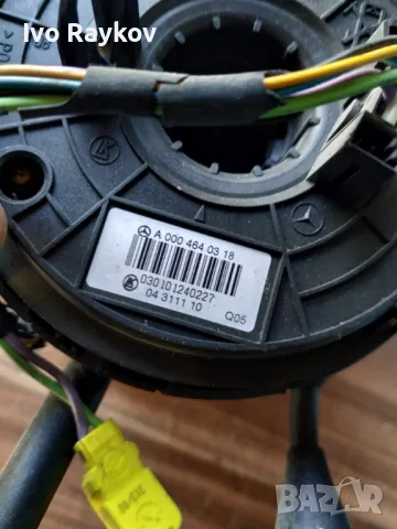 Лентов кабел,темпомат,лостче чистачки 000 464 03 18 за MERCEDES-BENZ S-CLASS , (W220), снимка 7 - Части - 49164315