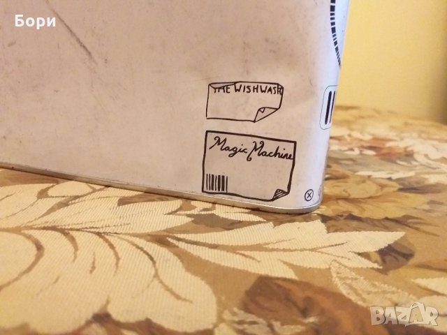 Метална кутия с капак, снимка 4 - Други стоки за дома - 29734204