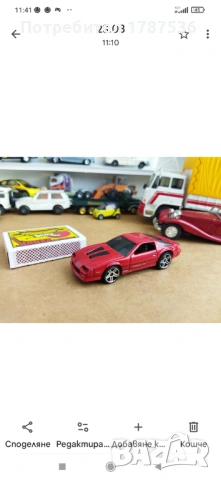 Стари колички, снимка 7 - Колекции - 54005067