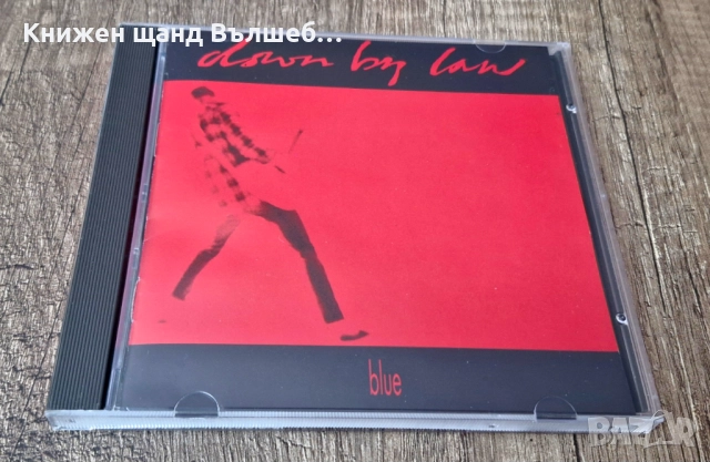 Компакт Дискове - Рок Метъл: Down By Law - Blue 