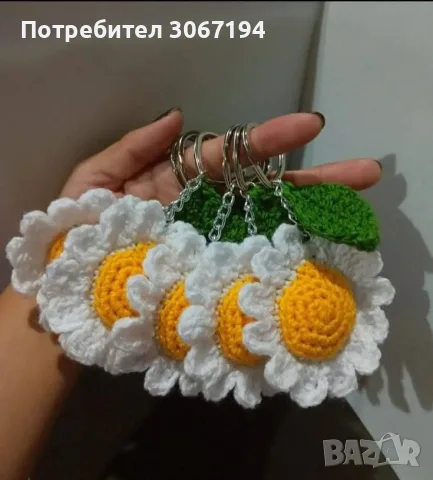 Плетени ключодържатели, снимка 14 - Други - 55734672