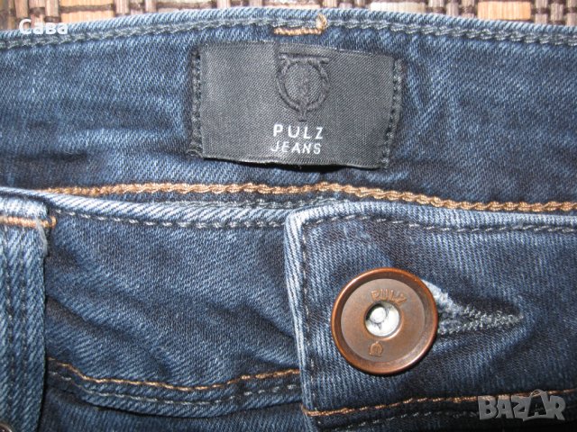 Дънки PULZ,PLEASE  дамски,С-М, снимка 5 - Дънки - 42422625