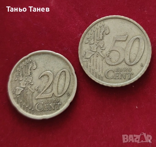 Два броя Испански Евро монети от (20) и(50) цента. Със лика на Мигел де Сервантес. , снимка 2 - Нумизматика и бонистика - 54014106