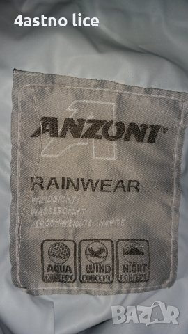 ANZONI RAINWEAR водоустойчив панталон, снимка 4 - Панталони - 40754487