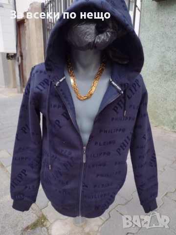 Philipp Plein Мъжки Тъмносин Суитшърт Код SV-29, снимка 6 - Суичъри - 52499450