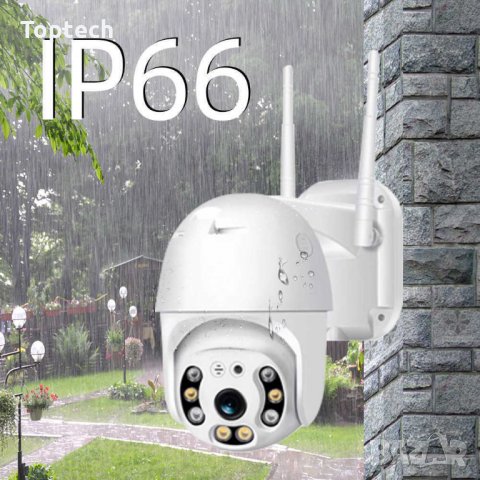 КОМПЛЕКТ 2БР ВЪНШНА КАМЕРА С ДВЕ АНТЕНИ ЦВЕТНО НОЩНО ВИЖДАНЕ WATERPROOF WIFI FULL HD 1080P, снимка 4 - IP камери - 30318614