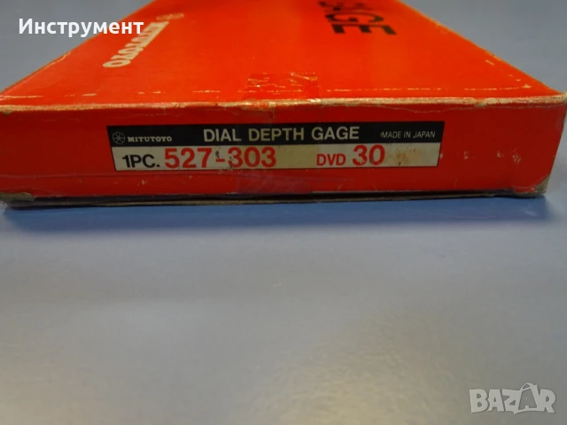 Шублер дълбокомер с индикаторен часовник Mitutoyo 527-303 DVD30 0-300mm Vernier Depth Gage, снимка 8 - Шублери - 50808810