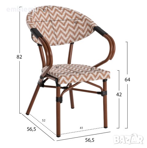 Стол трапезен градински HM5861.01 BAMBOO LOOK Розов, снимка 2 - Столове - 44275386